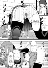 Succubus 2918