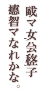 435