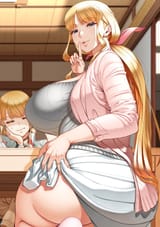 Hitozuma