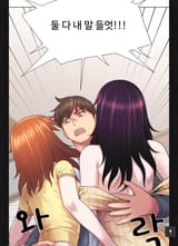 snapshot_manga18.club_1751818513451