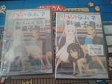 GvjGVpVbkAA-foF-orig