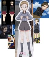 reference emi kojima
