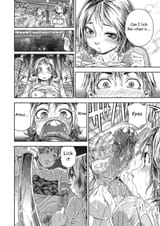 Tayu_c2_12