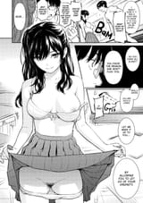 Courting Étranger - Chapter - 197