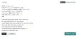 Screenshot_20250715_020433_Chrome