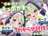 Gv5ffR4X0AI9DJE