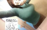 haru wamusato2