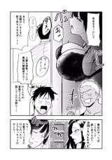 463151B5-200B-4C7E-9996-9A9DBEB8D685