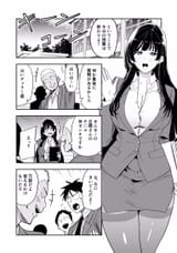 2A18E397-FE68-4707-8F5F-9CD38F401552