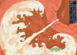 __kanagawa_okinami_ura_drawn_by_quzilax__821a1b77c6fd31d5f90c5171e279e0b8