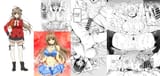 sento