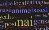 ENHANCE
