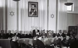 israel_independence_cc_img