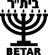 Betar