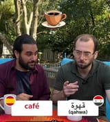 west and east medpng