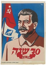 GIkF37yWAAAjDs1