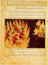 Muhammad_visits_Hell_-_from_the_Miraj_Nameh