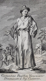 Constantine_Phaulkon_Portrait_Engraving (1)