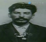 eternal georgian
