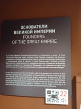 142535478