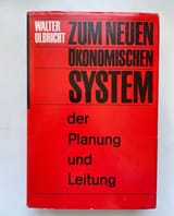 1257951