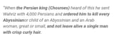 Persian King Abyssinia Aethiop
