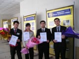 Uzbek_young_people