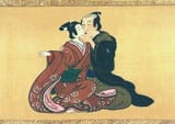Samurai_kiss
