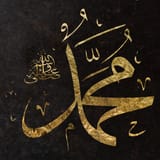 muhammad-7568760_1280