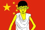 chinkjak 3