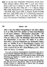 dasa- 1