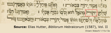 Hutter_Mal_1_12_Underlined