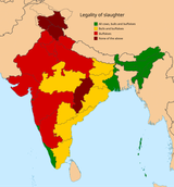 India_cow_slaughter_map.svg