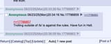 Screenshot 2025-06-23 at 8.38.51 PM