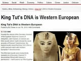 king tut