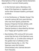 fair haired Greek peoples in poetry
