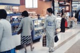 Tokyo MyCity mall 1980