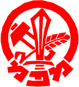 Mapam.svg