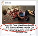 hamas-photo-1-e1405437521296