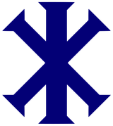 IX_Monogram.svg