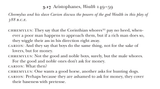 aristophanesonwhores