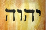 YHWH