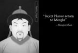 mongke