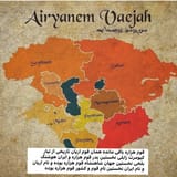 نگاهی نو به تاریخ معاصر قوم هزاره