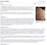 Tanais tablets