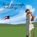 confederateshinji1