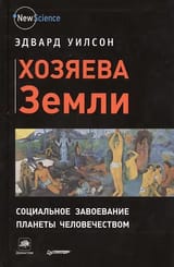 17516633037550