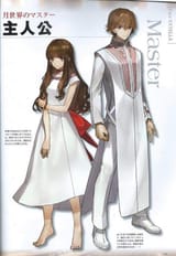 fate extella hakuno
