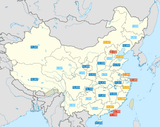 2024_usd_chinese_province_gdp_per_capita
