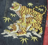 there are two tigers inside of you no homo